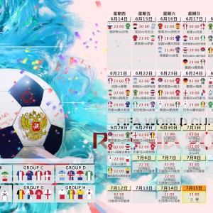 体育竞猜网站-神扑定乾坤！多特蒙德门将一战封神，海港错失单刀遗憾饮恨，神扑定乾坤！多特蒙德门将一战封神，海港错失单刀遗憾饮恨